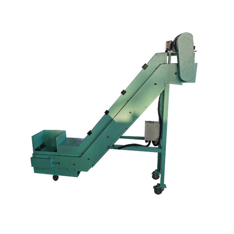 Z型链板上料机(Z型)