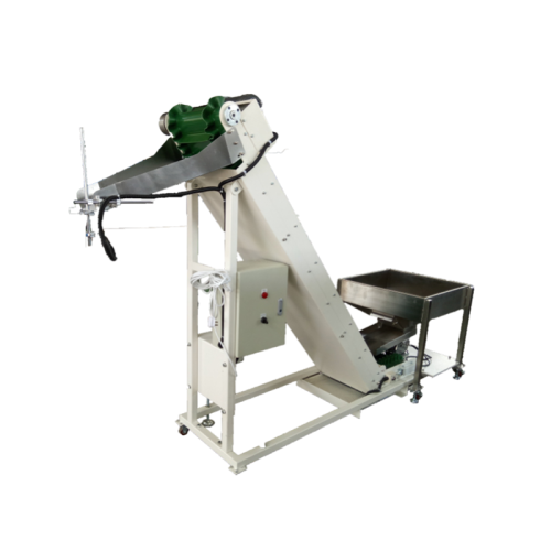 裙边皮带输送机(P型)