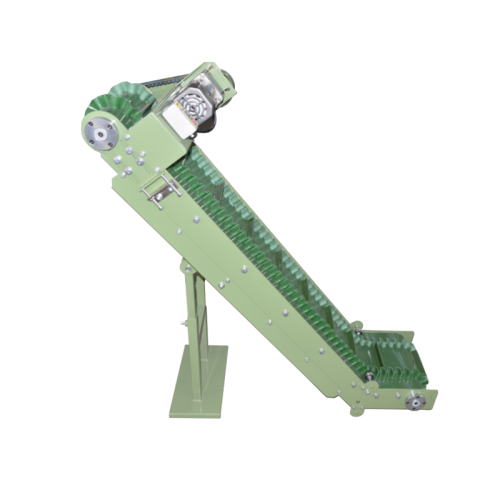 裙边皮带输送机(P型)